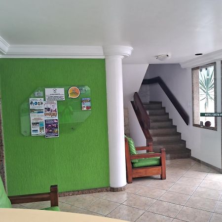 Hotel Costa Verde 포르투세구로 외부 사진
