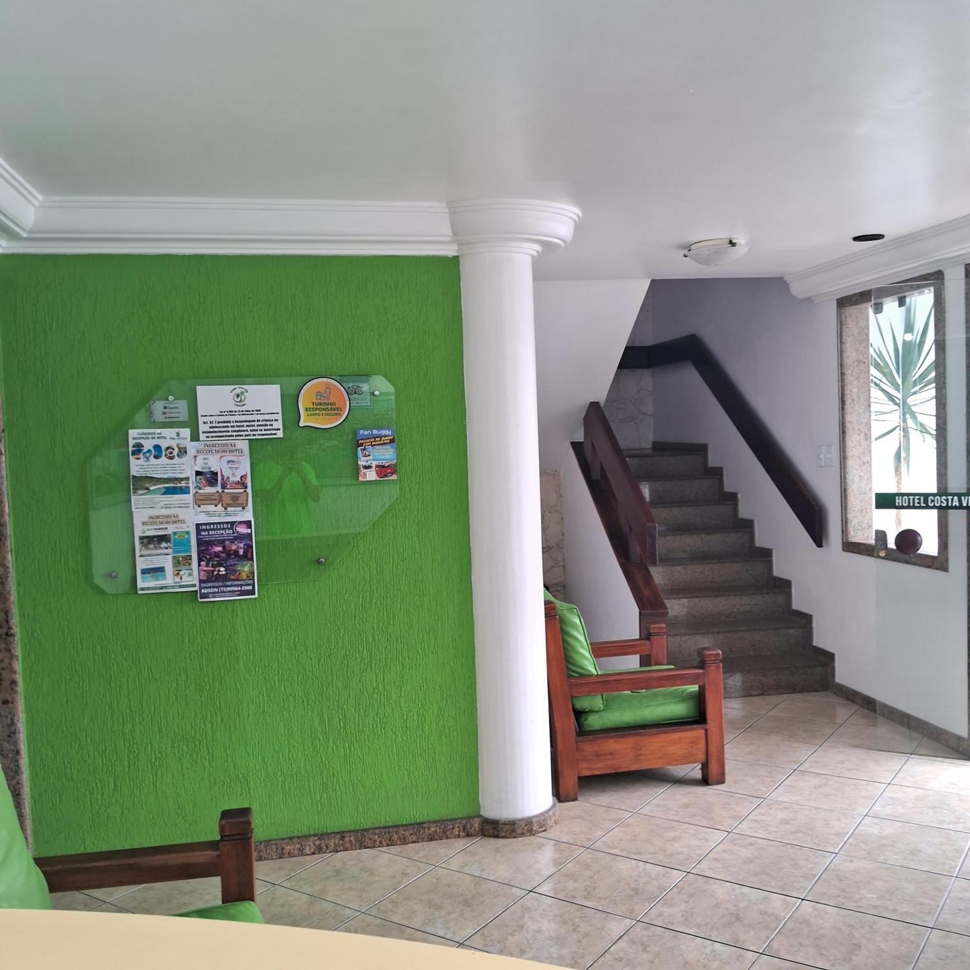 Hotel Costa Verde 포르투세구로 외부 사진