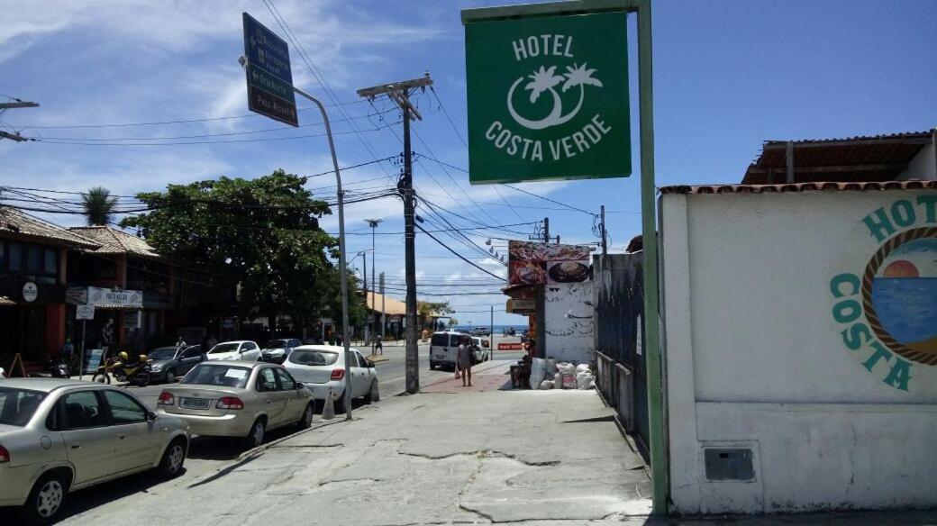 Hotel Costa Verde 포르투세구로 외부 사진